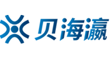 四虎影院在线观看2018